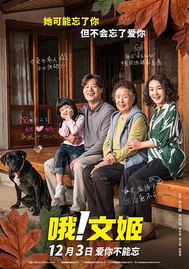 怡红院视频